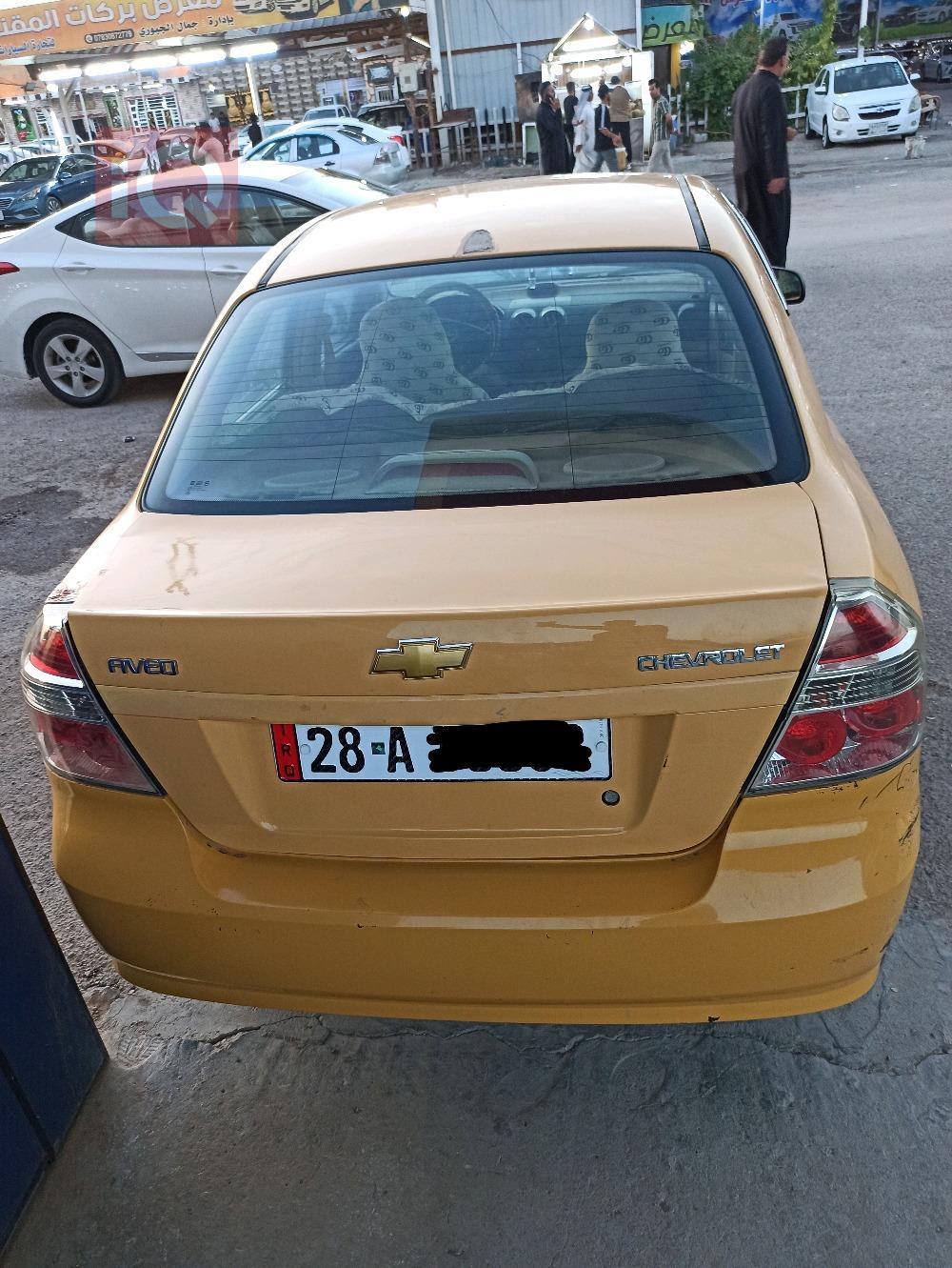 شێڤرۆلێت ئەڤیۆ